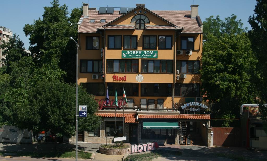 Hotel Nicol Plovdiv Buitenkant foto